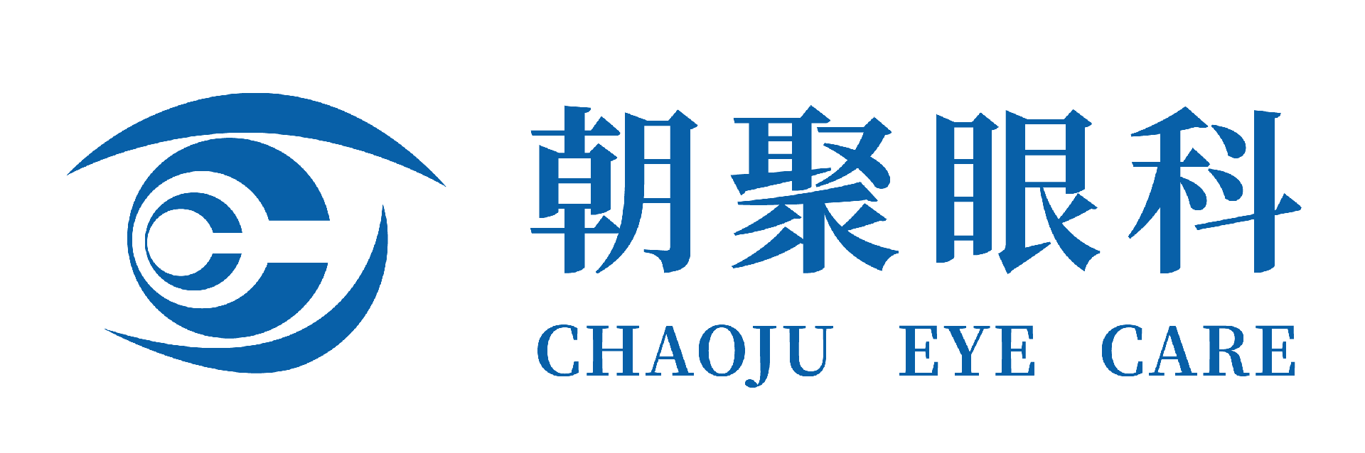 呼和浩特朝聚眼科医院